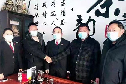 得荣收债公司